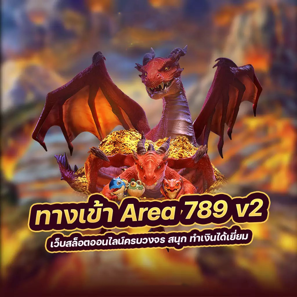 เกมสล็อต ค่าย pg เว็บตรง ทดลองเล่น： ประสบการณ์ใหม่ของการเล่นเกมสล็อตออนไลน์