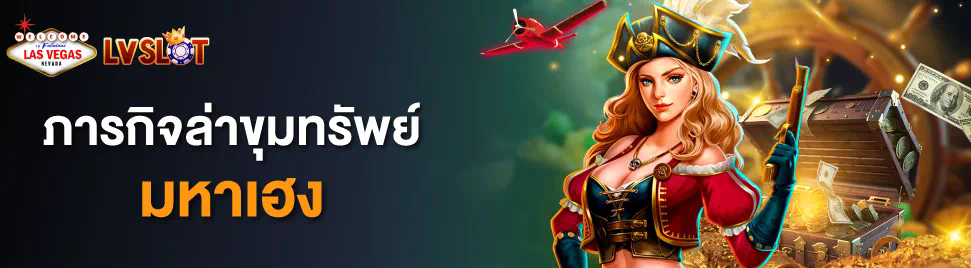 ทดลอง เล่น สล็อต spadegaming ฟรี： เกมสล็อตออนไลน์สำหรับผู้เริ่มต้น