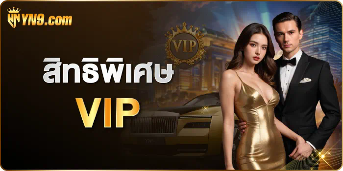 ประสบการณ์การเล่นเกม maria casino บนมือถือ