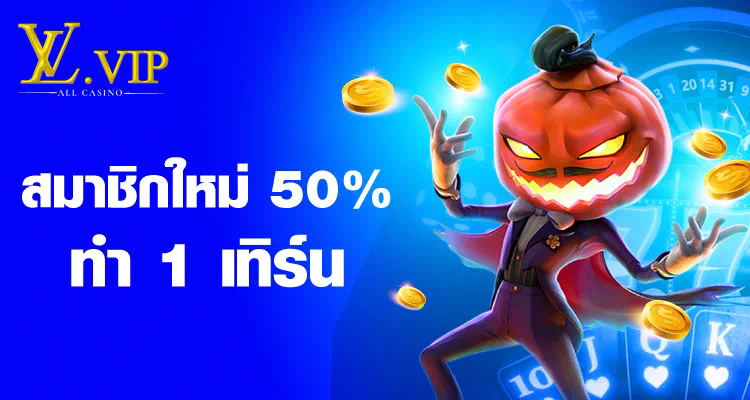 บา คา ร่า ออนไลน์ sa เกมคาสิโนออนไลน์ยอดนิยมสำหรับผู้เล่นทุกระดับ