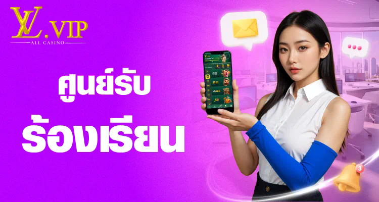 สปินิกซ์ 234 เกมใหม่ล่าสุดที่โด่งดังในปีนี้