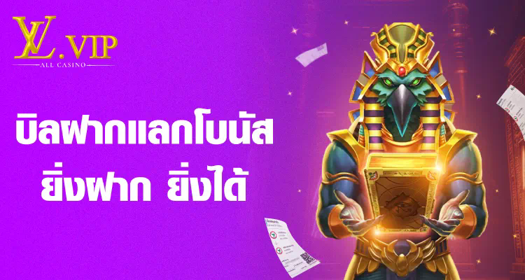 dk7 เครดิต ฟรี 108 ดาวน์โหลด เกมใหม่ล่าสุดสำหรับผู้เล่นเกมออนไลน์